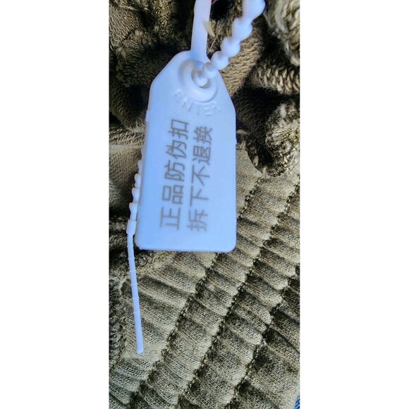 Gray Sweatpants with Neon Accents - Picture 11 of 11